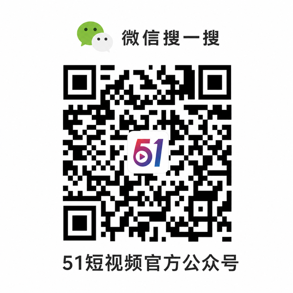 国产主播公众号二维码 zxvdsfs.cn